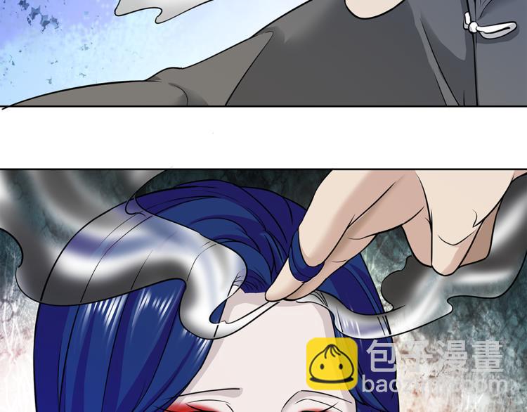 第23话 怨气36