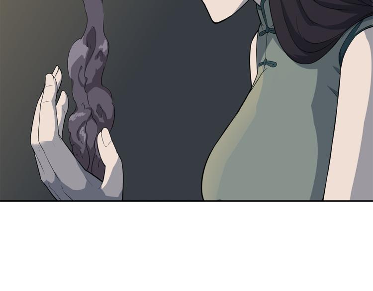 第1话 拖泥师傅99