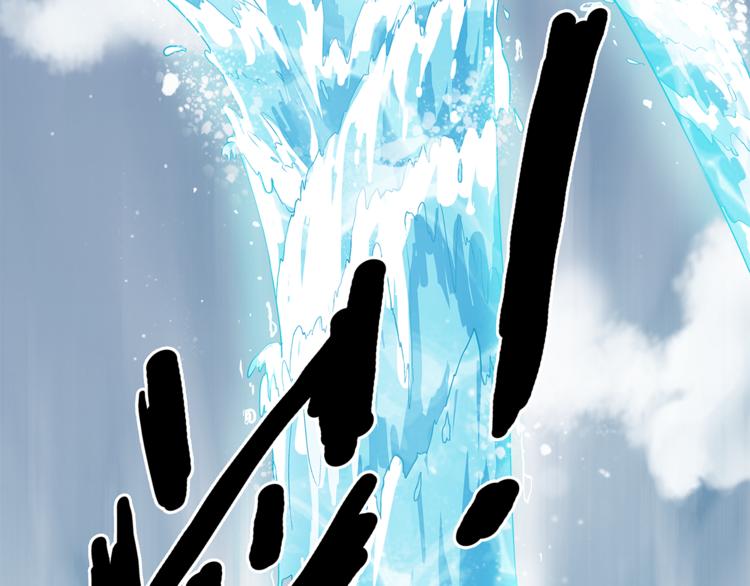 第11话  真实的意图46