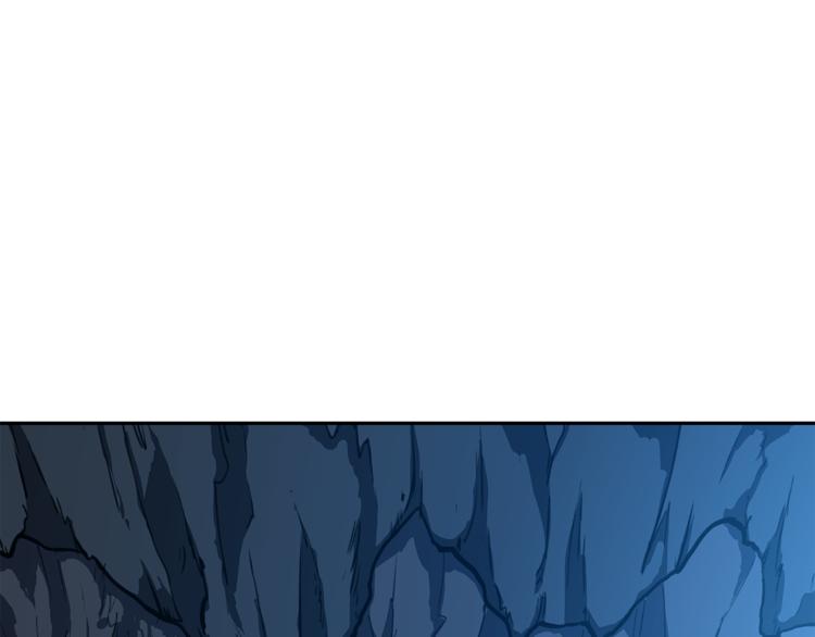 第7话 蛟30