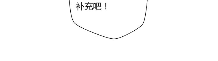第9话 强敌7