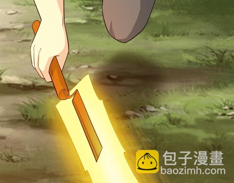 第9话 强敌58