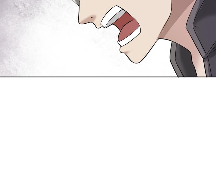 第13话 这个女人是谁51