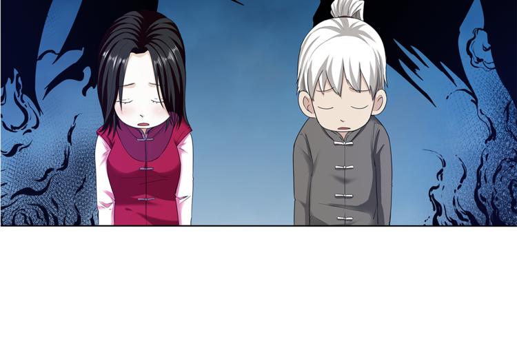 第23话 怨气9