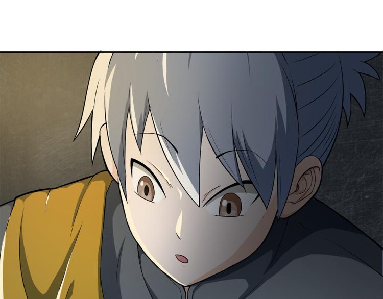 第1话 拖泥师傅19