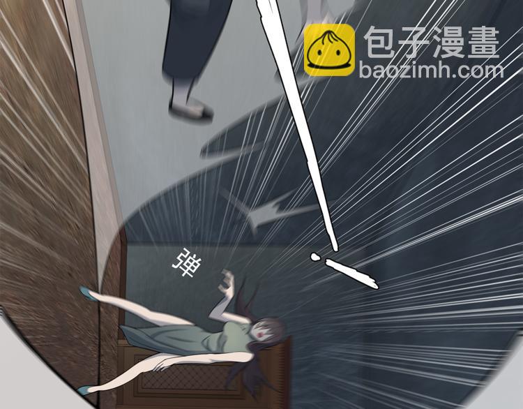 第1话 拖泥师傅81