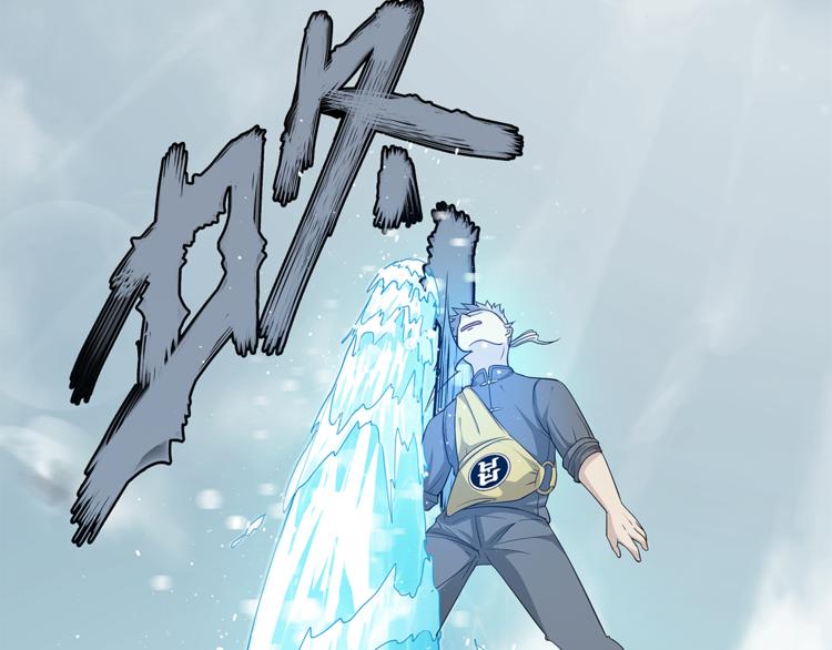 第9话 强敌31