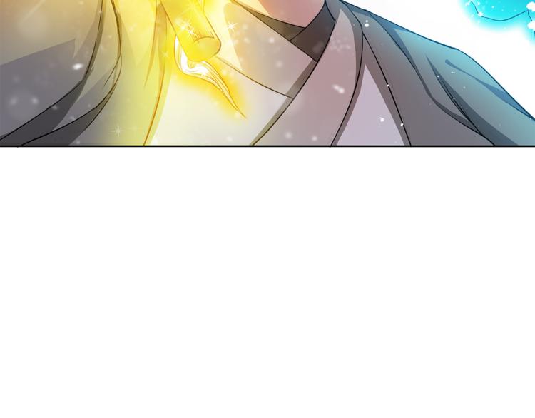 第12话 师父54