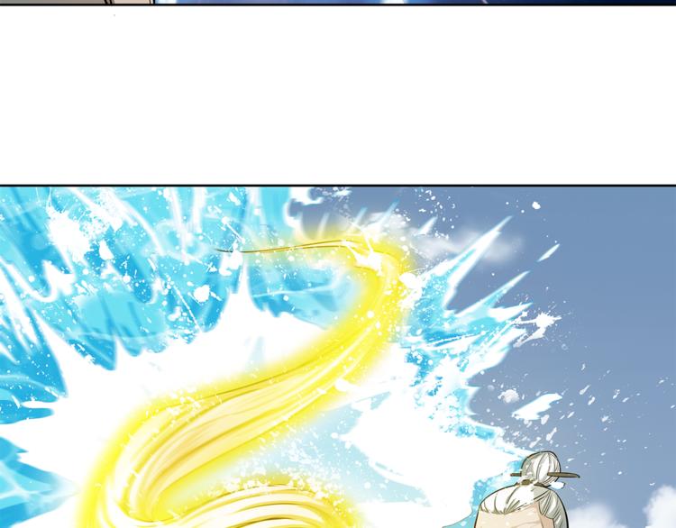 第12话 师父16