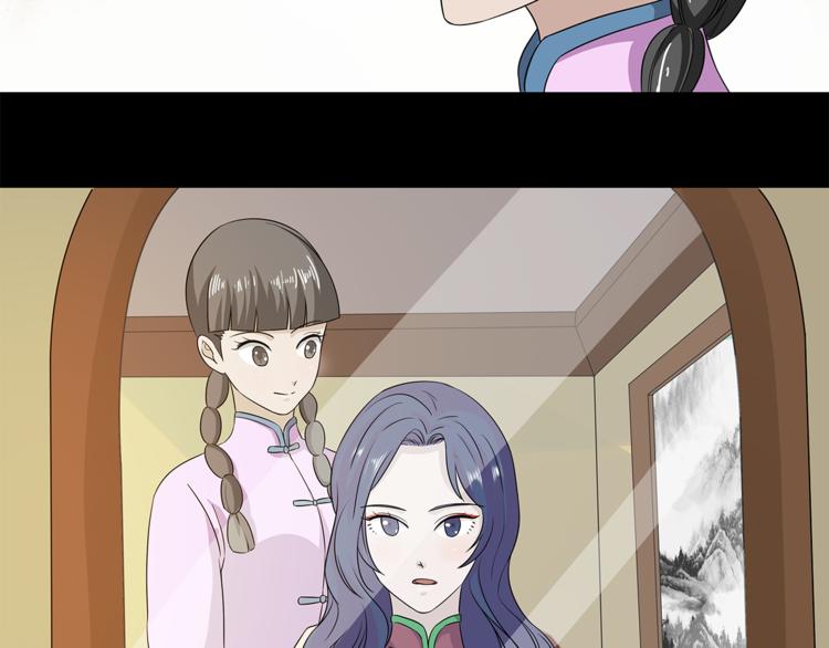 第22话 此小青非彼小青58