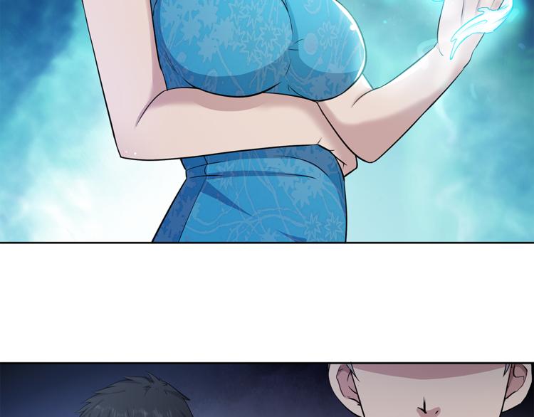 第8话 美女蛟62
