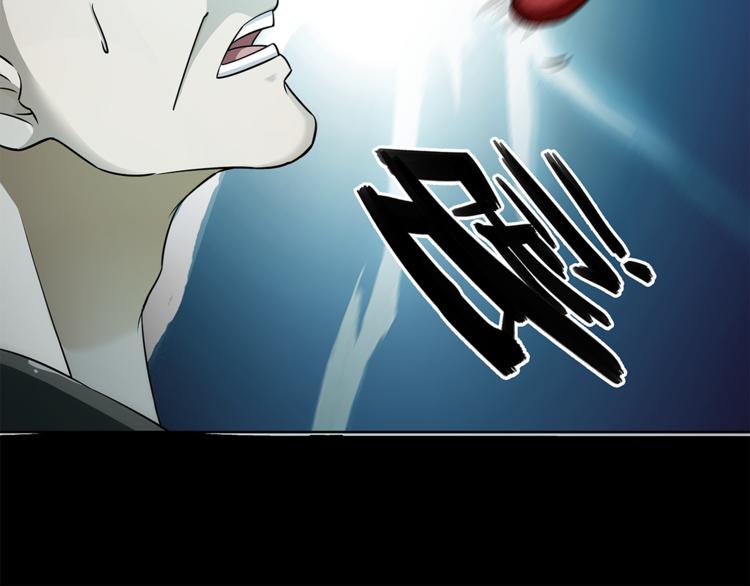 第20话 它太丑了41
