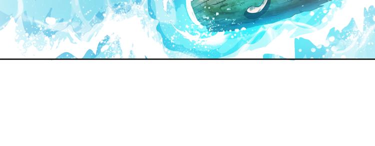 第10话 被压制9