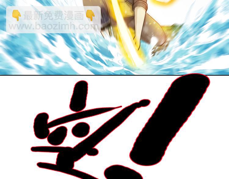 第11话  真实的意图61