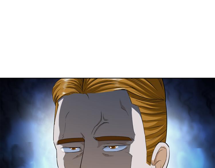 第17话 顶心发57