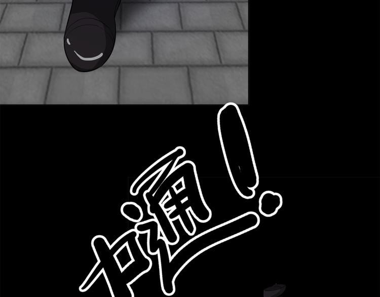 第16话 野狗29