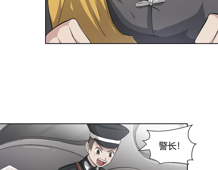 第11话  真实的意图4