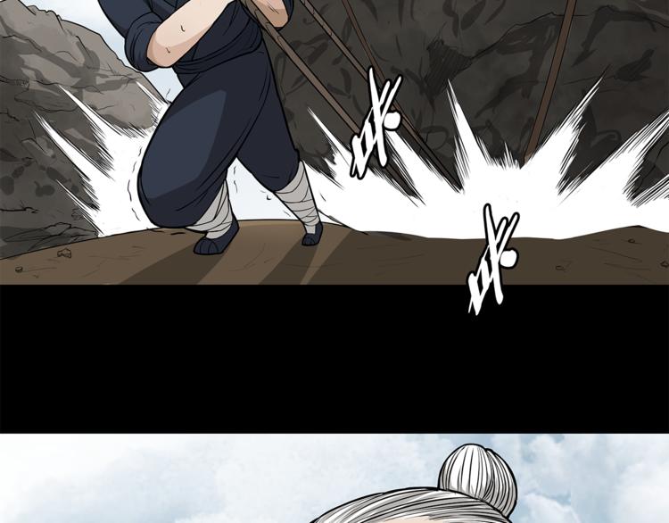 第4话 摊上大事了7