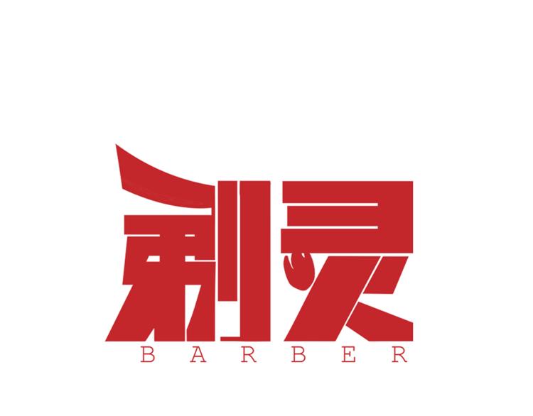 第6话 塔？0
