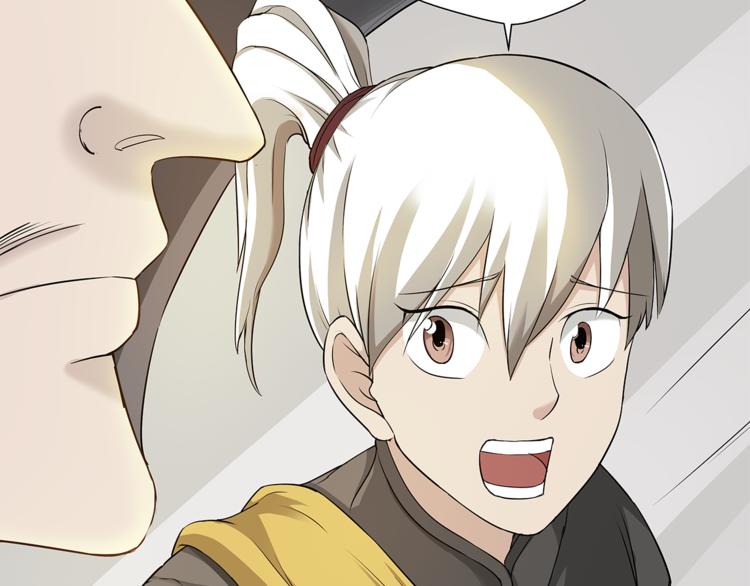 第15话 嘉奖48