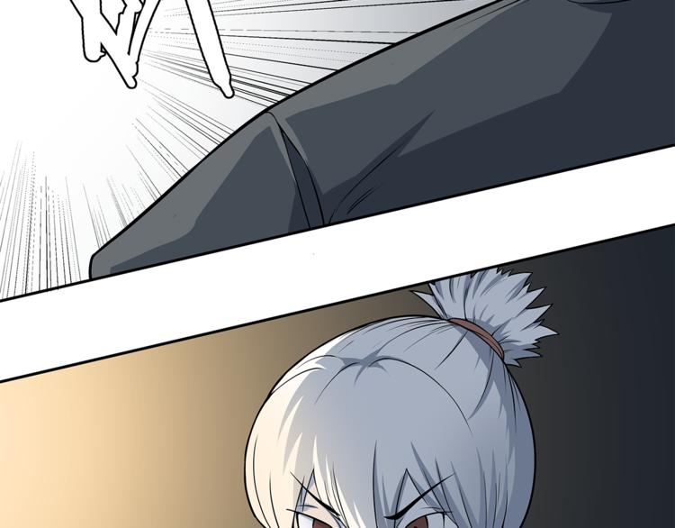 第1话 拖泥师傅44