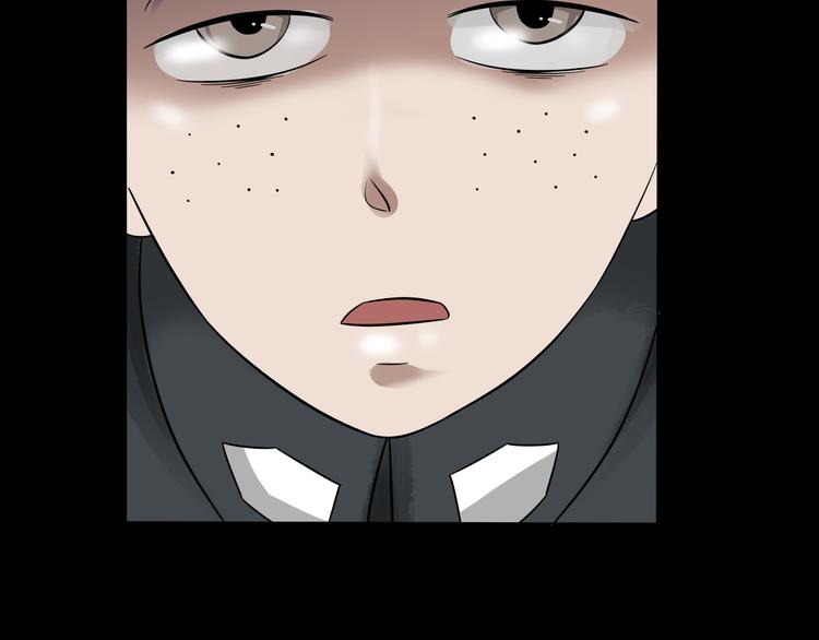 第27话 恶臭枯井72