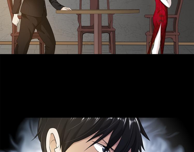 第15话 嘉奖31