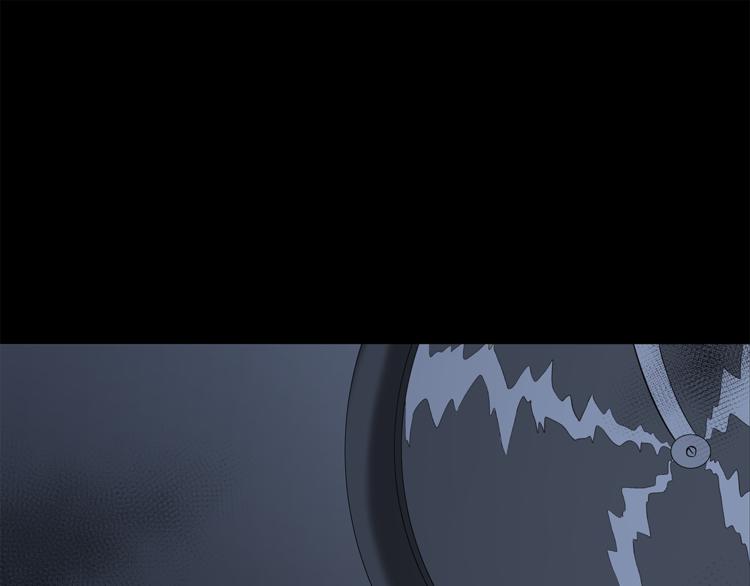 第13话 这个女人是谁136