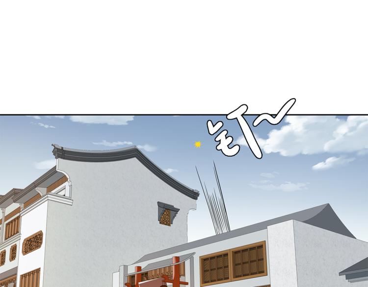第15话 嘉奖70