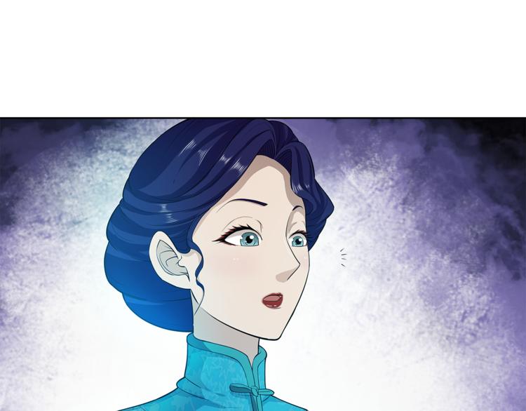 第10话 被压制18