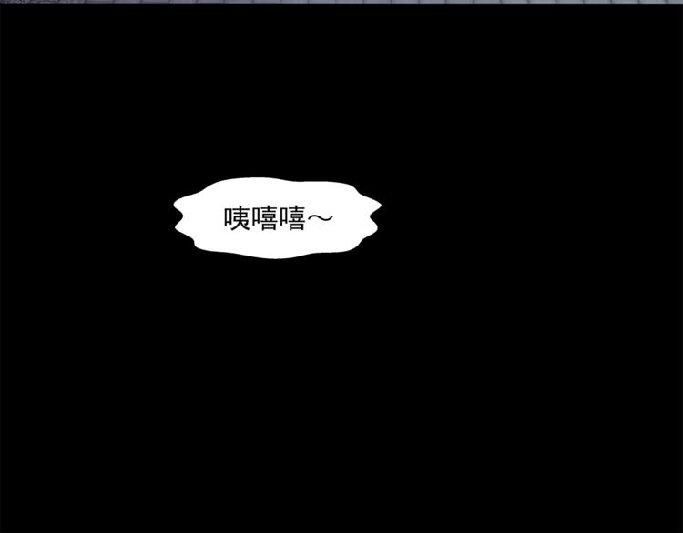 第14话 协助37