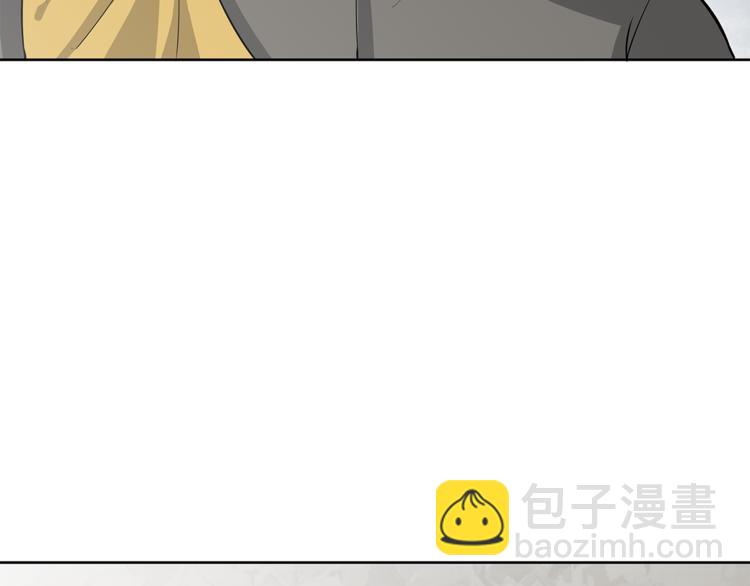 第12话 师父109