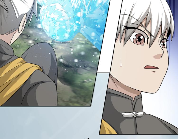 第9话 强敌30