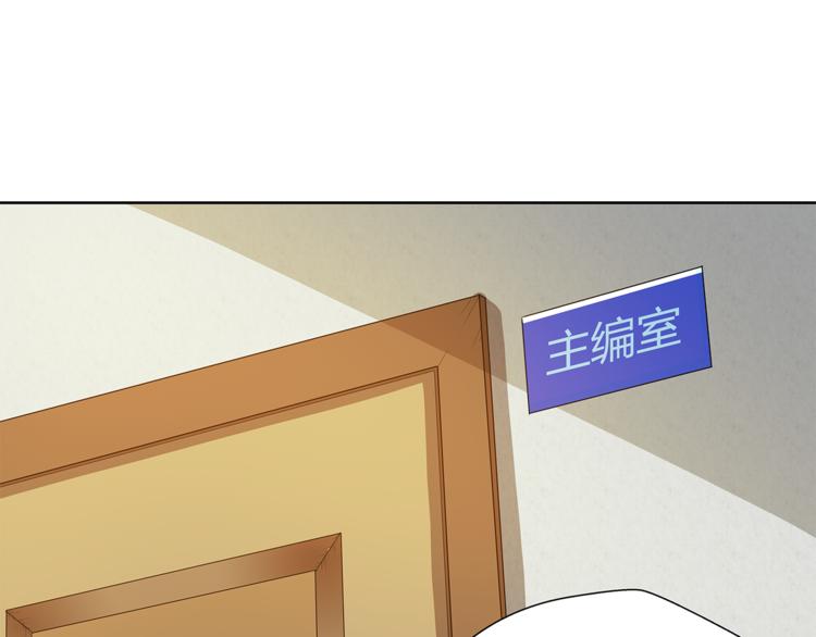 第17话 顶心发43