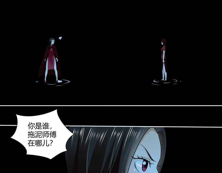 第31话 伺机而动！18