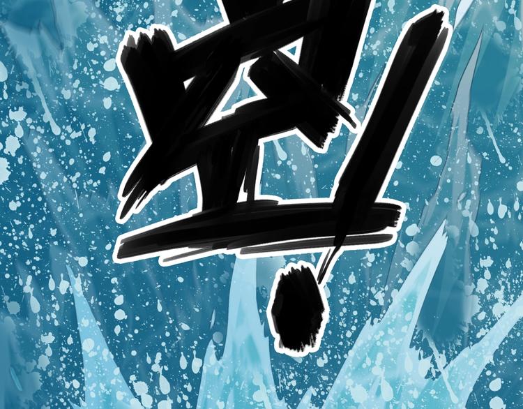 第31话 伺机而动！70