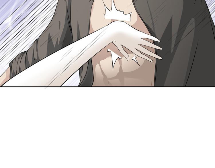 第13话 这个女人是谁81