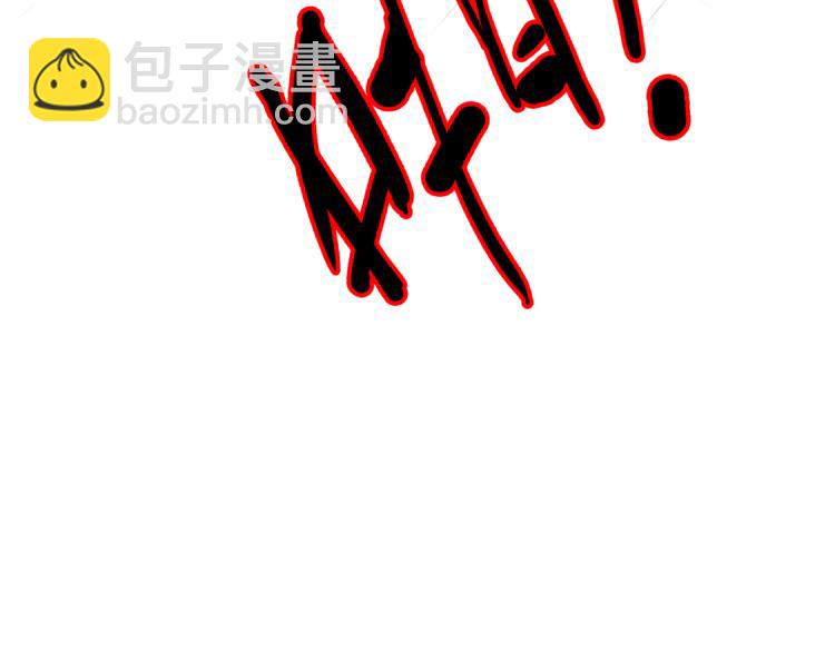 第13话 这个女人是谁76