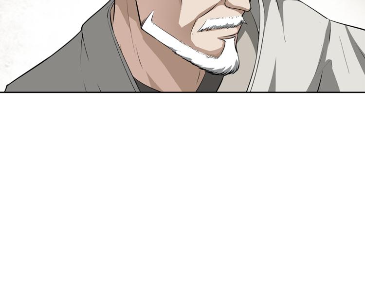第12话 师父68