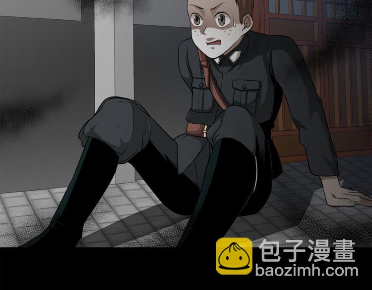 第14话 协助49
