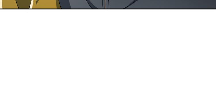 第1话 拖泥师傅20