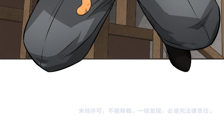 第2话 逃73