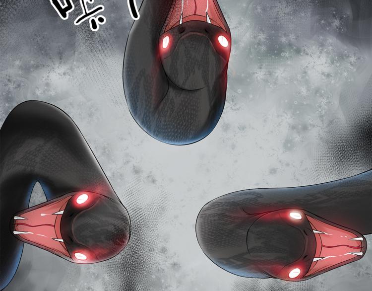 第14话 协助66