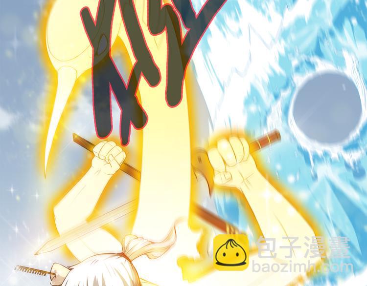 第11话  真实的意图70