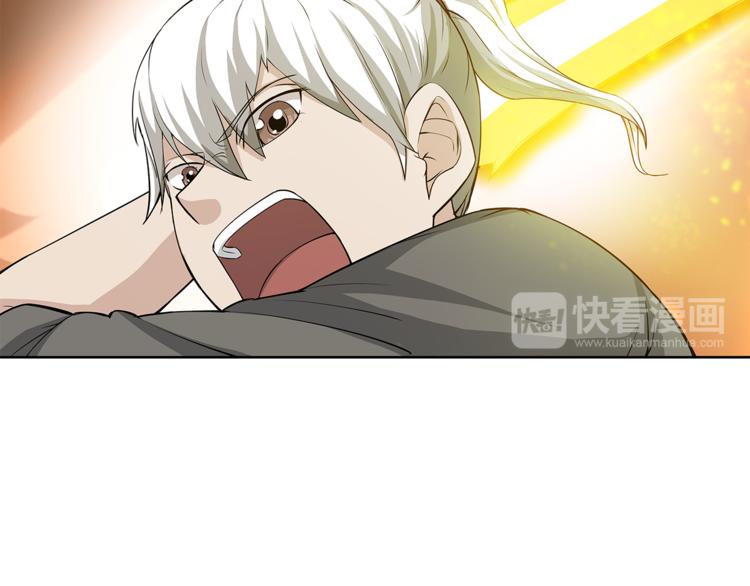 第10话 被压制46