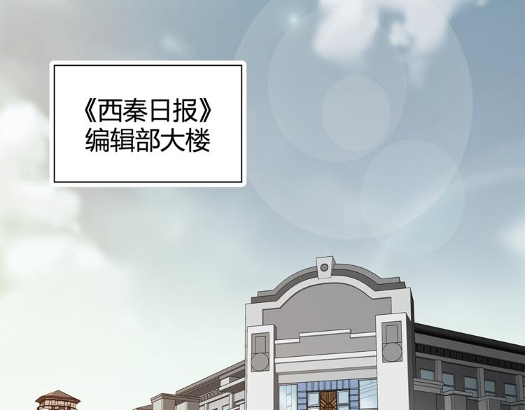 第17话 顶心发41