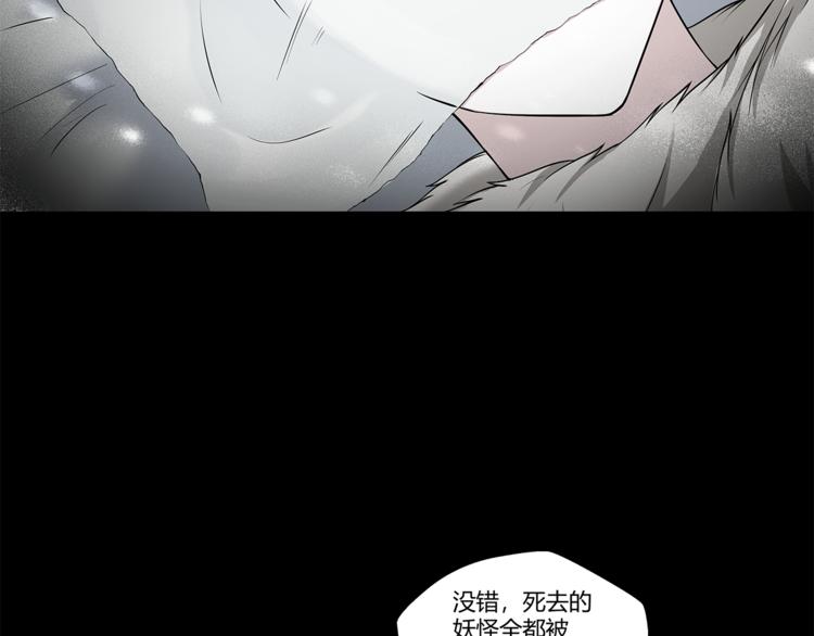 第15话 嘉奖22