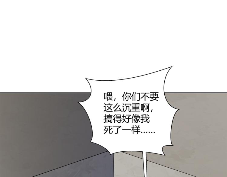 第12话 师父91