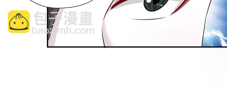第25话 果然是你啊31