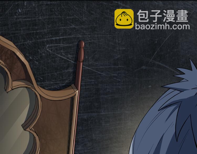 第1话 拖泥师傅21
